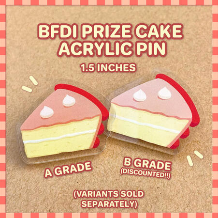 BFDI (Cake at Stake) Prize Cake Pin